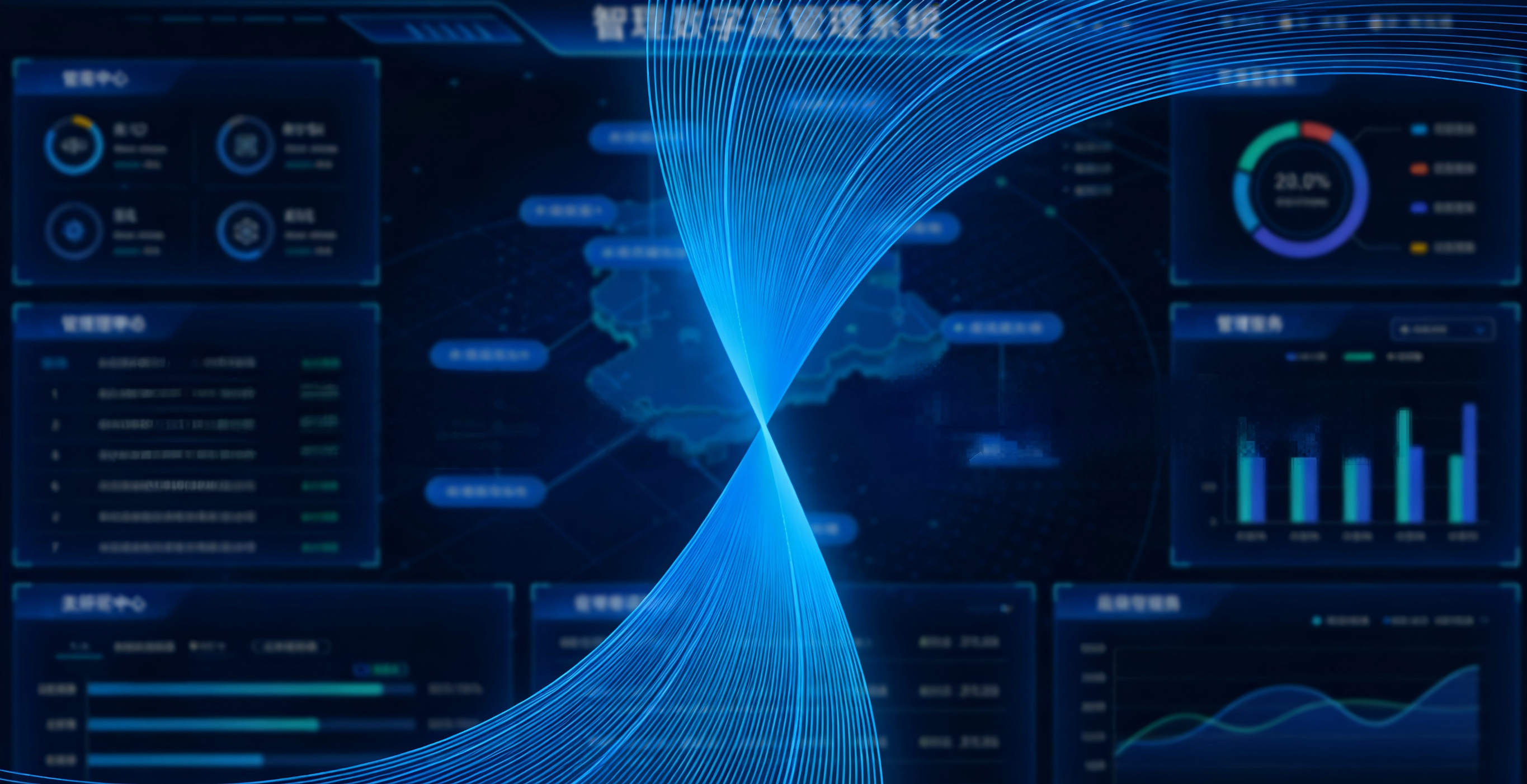 立非科技 &times; 美妍坊美业：一体化管理系统改造，打造美业数字化转型新标杆